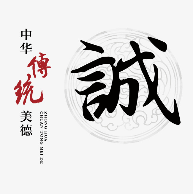 启东讨账公司